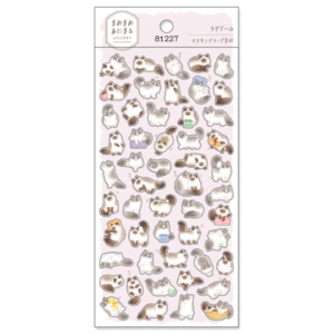 Mind Wave Animal Sticker - Ragdoll