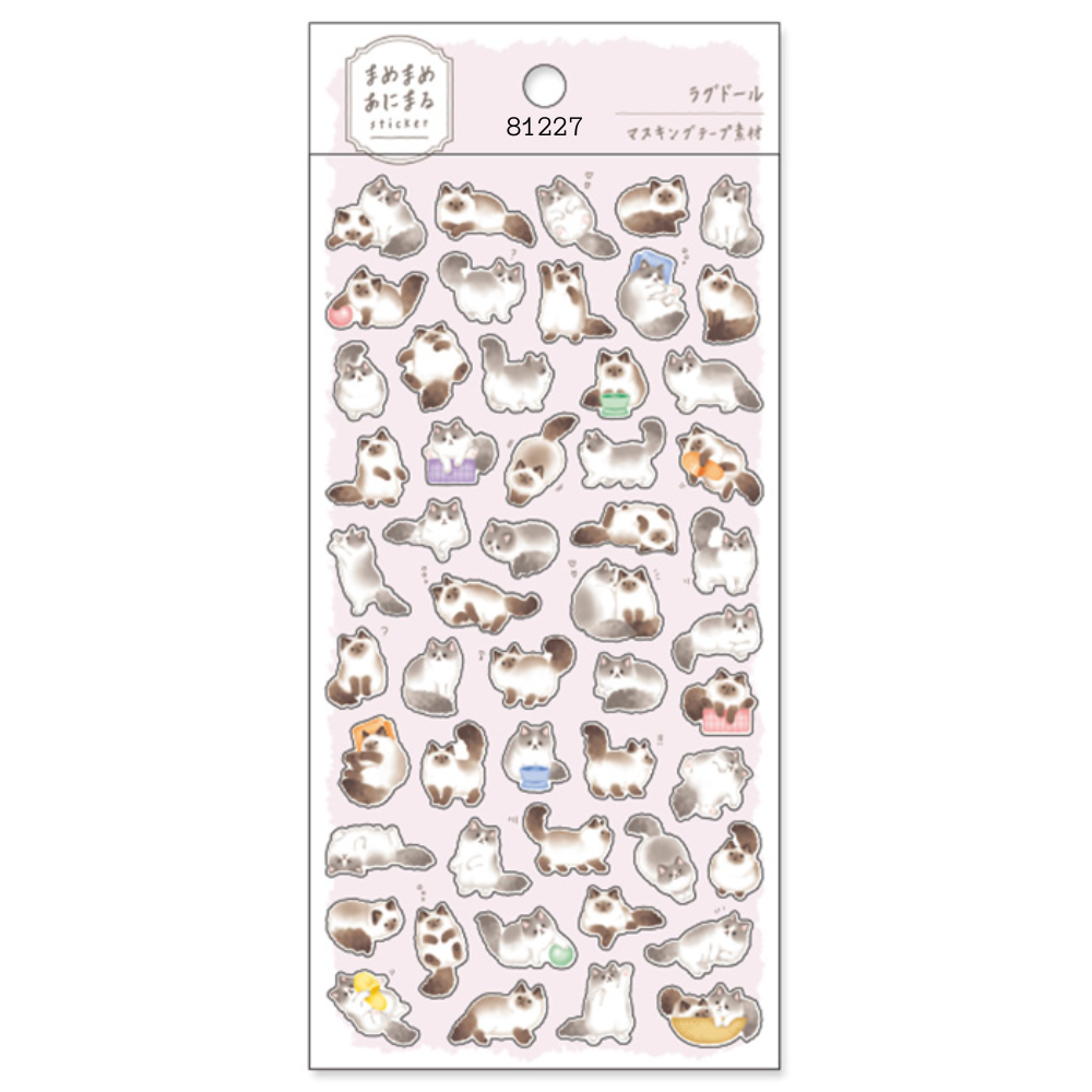 Mind Wave Animal Sticker - Ragdoll