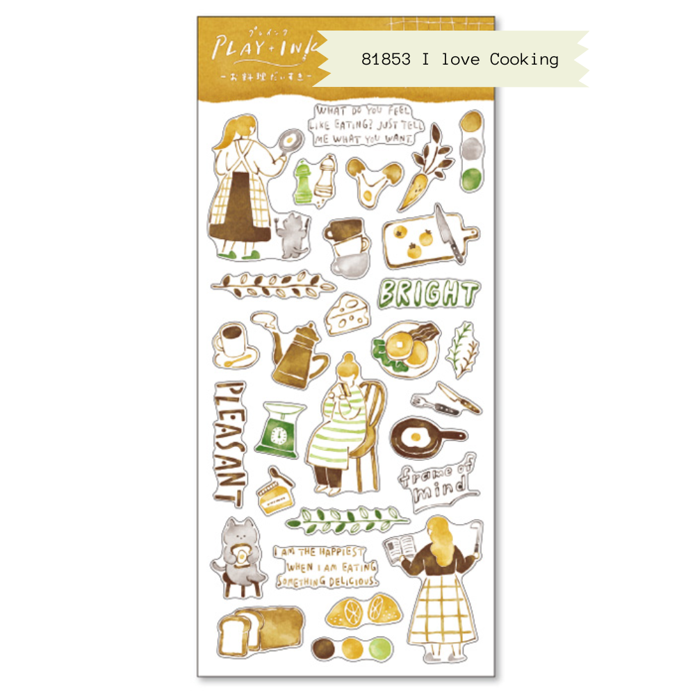 Mind Wave Play Ink Sticker 81853