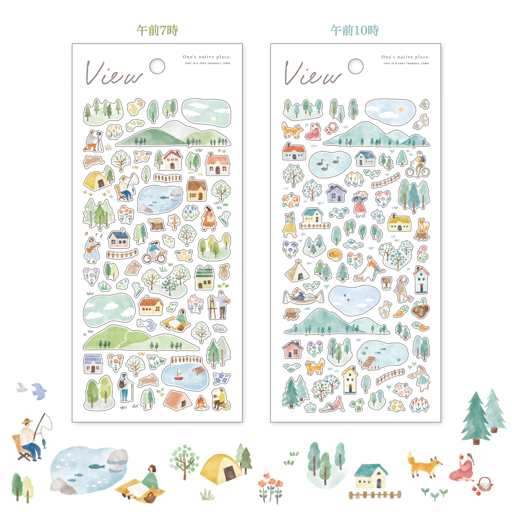 Mind Wave View 7am (81717) sticker