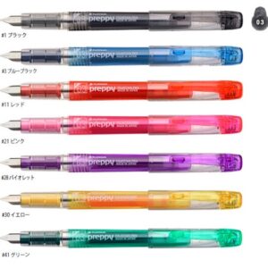 Platinum Preppy fountain pen 0.3mm - Black