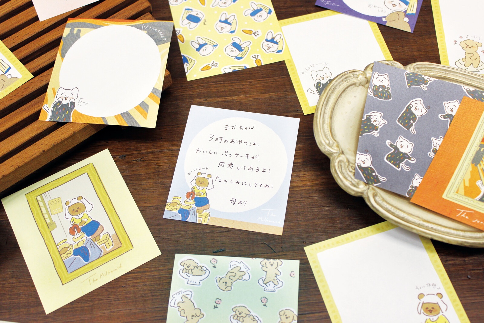 Furukawashiko Animal Museum Memo Pad (4 pattern x25 sheet ) - Image 2