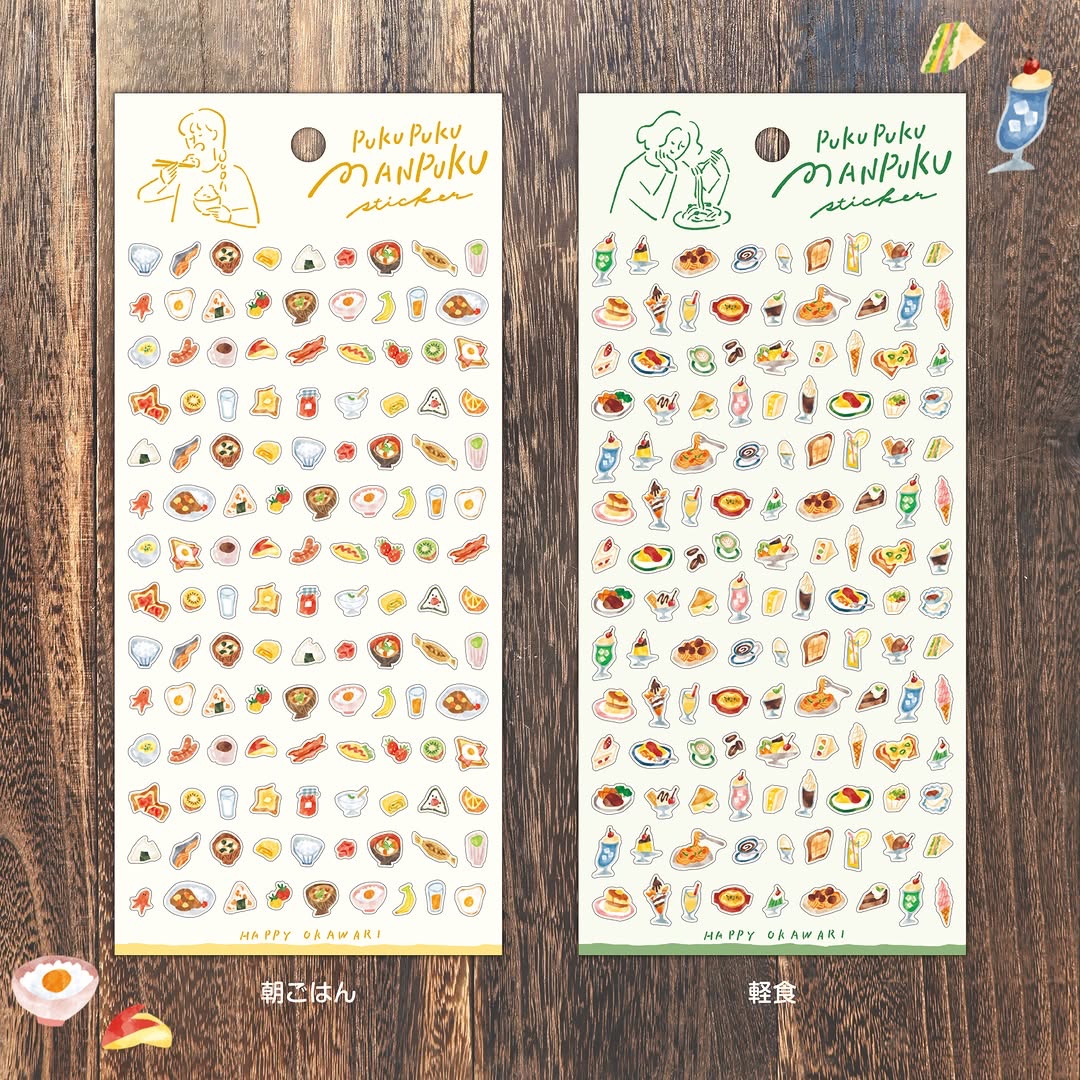 Mind Wave Puku-puku Manpuku mini food sticker - Image 4