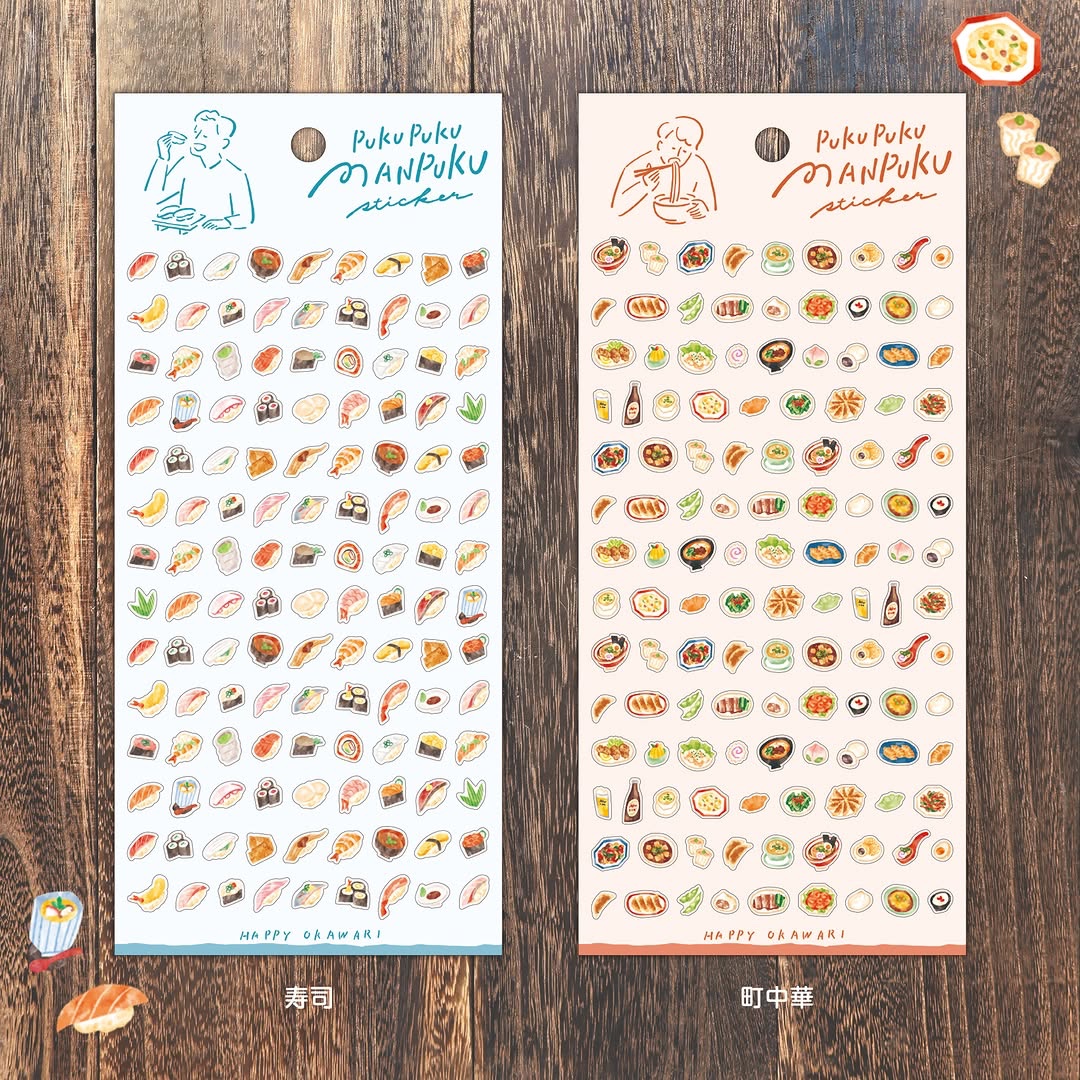 Mind Wave Puku-puku Manpuku mini food sticker - Image 2