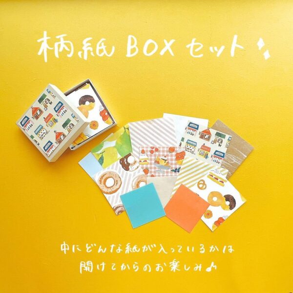 Furukawashiko Expo limited Edition Memo pad