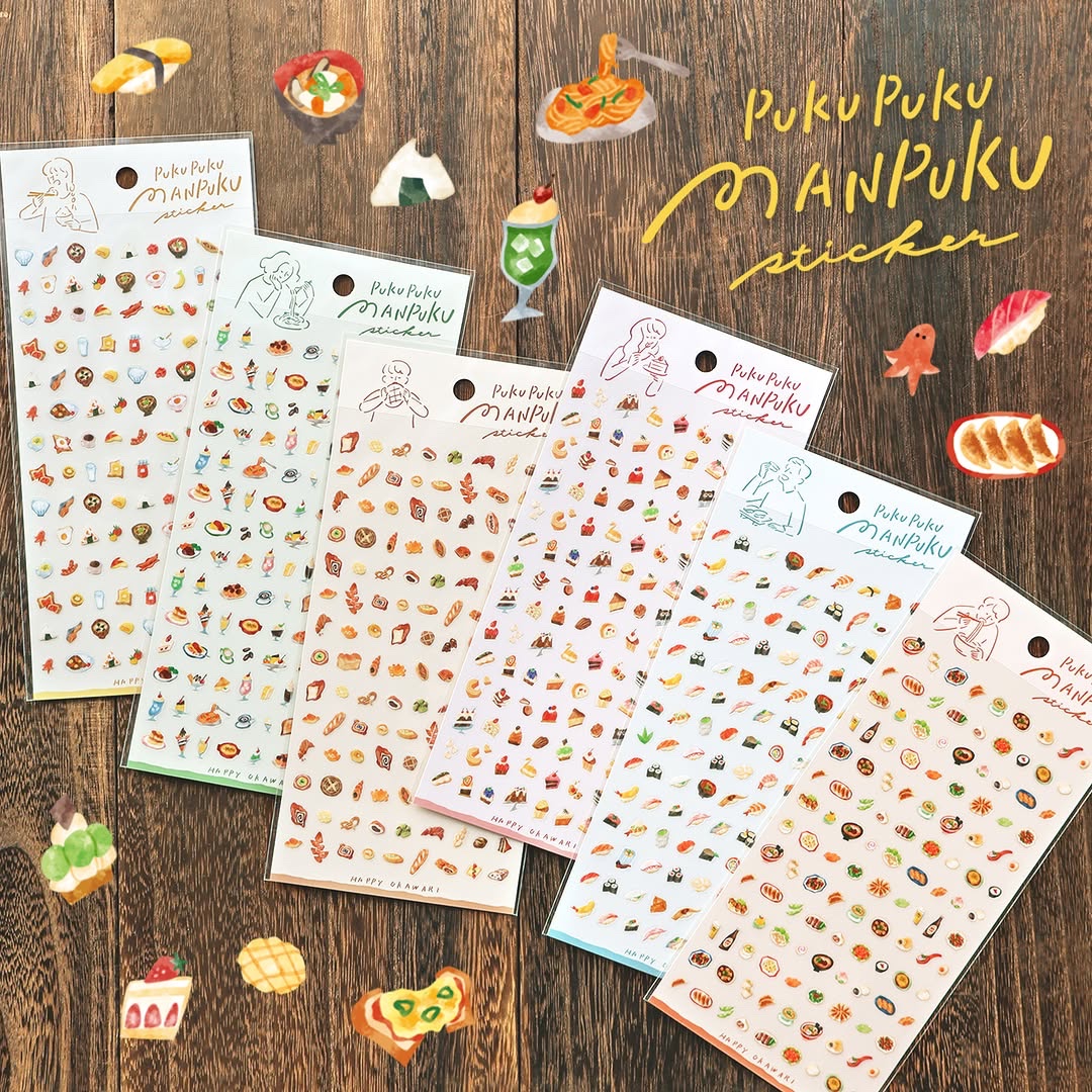 Mind Wave Puku-puku Manpuku mini food sticker