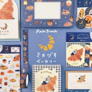 Furukawashiko PANTOWN clear sticker -Bakery