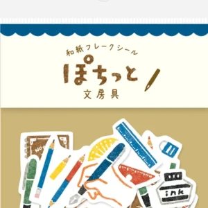 Furukawashiko Pochitto Stationery Washi Flake Stickers
