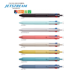 Uni Mitsubishi Jetstream 3in1 multifunction oil-based ballpoint pen 0.5mm