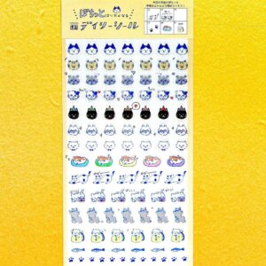 Furukawashiko decoration sticker-Cat Pochi-To Cat (QS162)