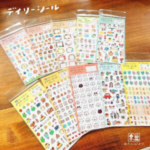FurukawaShiko Planner Stickers - Appointment (QS132)