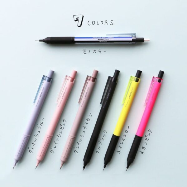 Tombow monograph lite mechanical pencil 0.5mm