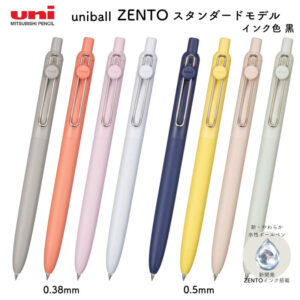 Uniball Zento Standard model -water based ballpoint pen