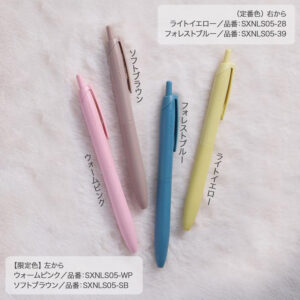 [Limited Edition] Uni-Mitsubishi JETSTREAM Lite touch 0.5mm Warm Pink -SXNLS05.WP