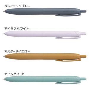 [Limited Edition] Uni-Mitsubishi JETSTREAM Lite touch 0.5mm Nile Green -SXNLS05.BB